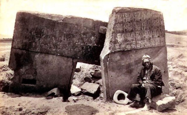 The Sun Gate at Tiuahuanaco, or Tiwanaku, as it was first discovered.